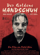 神秘探险3玩家社区：分享你的探险故事